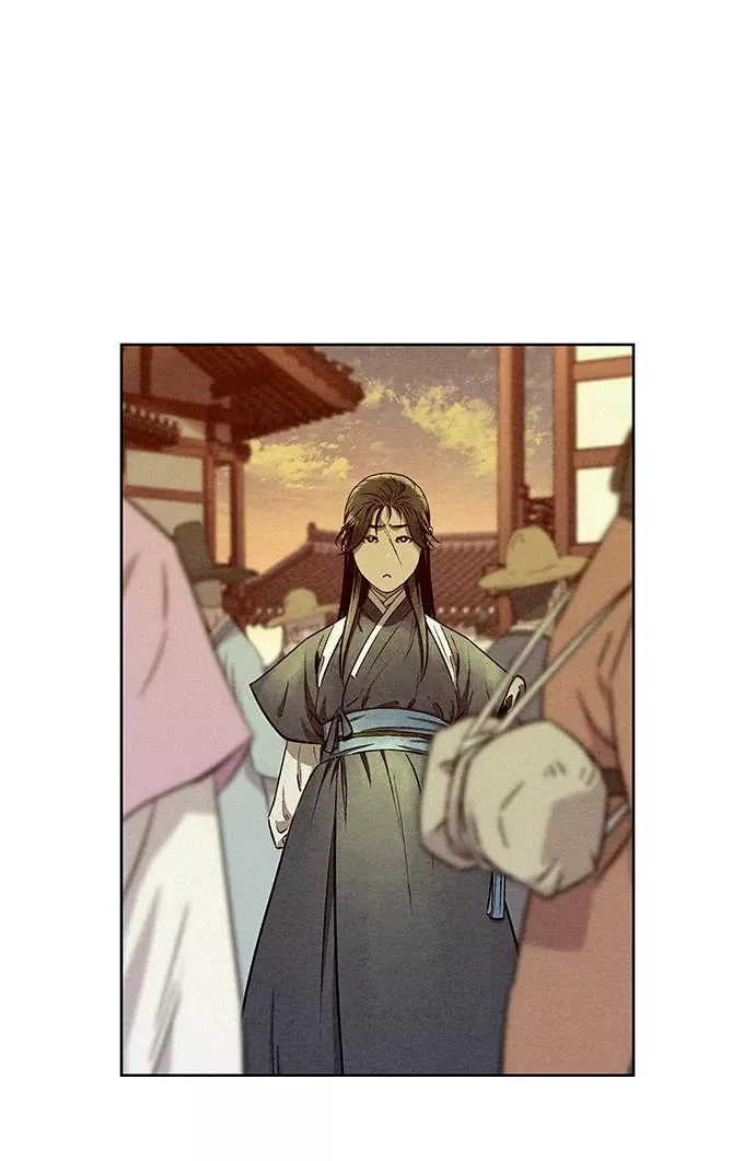 第55话 第26页