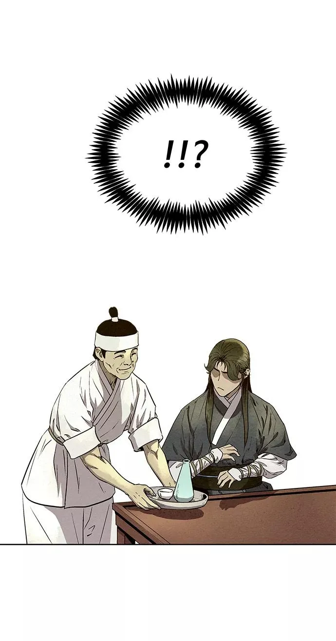 第56话 第12页