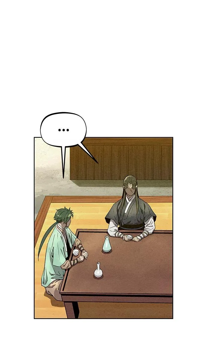 第56话 第32页