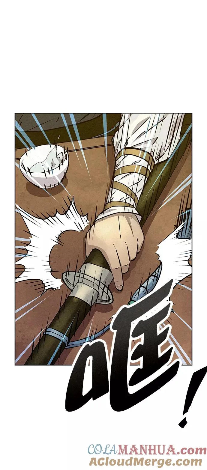 第56话 第49页