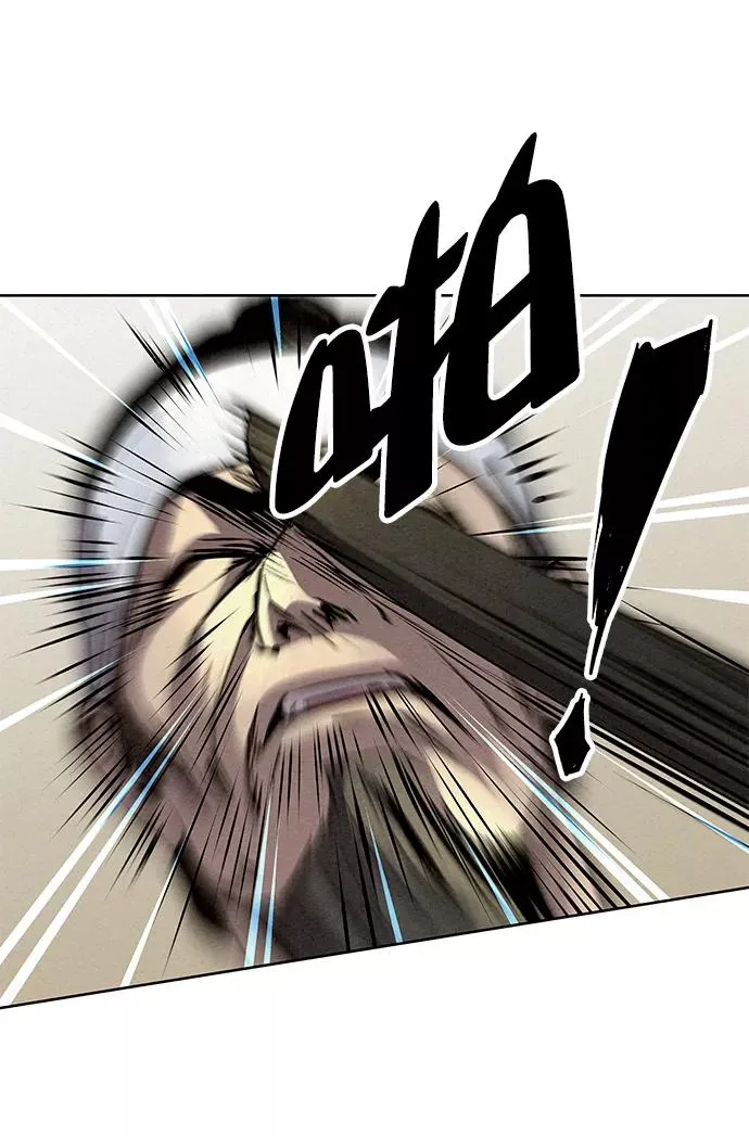 第56话 第66页