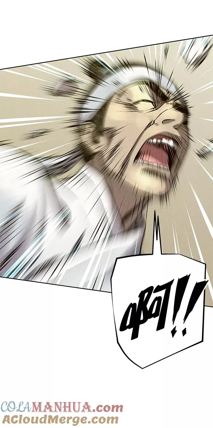第56话 第67页