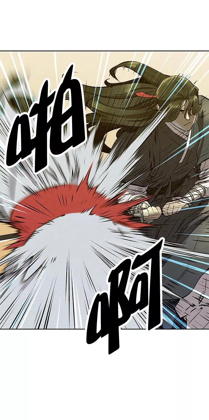 第57话 第11页