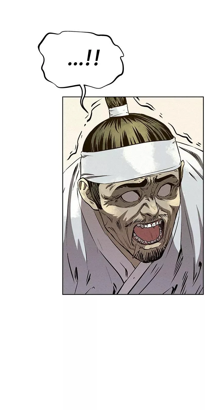 第57话 第12页