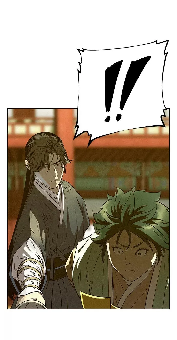 第57话 第36页