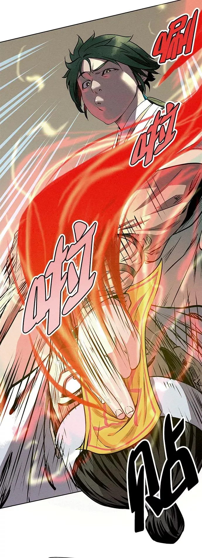 第57话 第44页