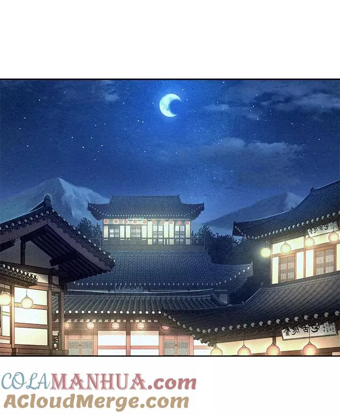 第57话 第70页
