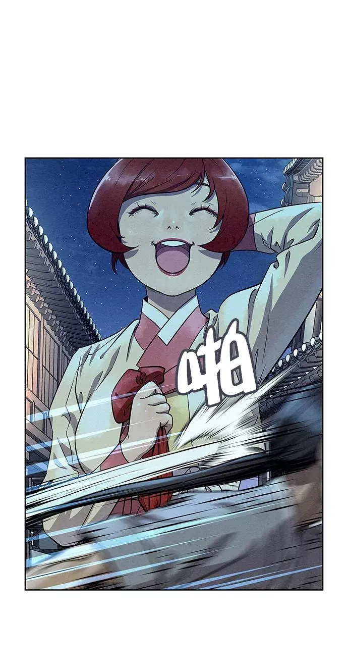 第57话 第74页
