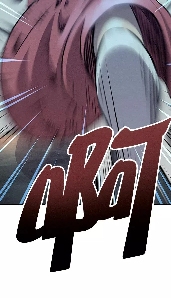 第58话 第8页