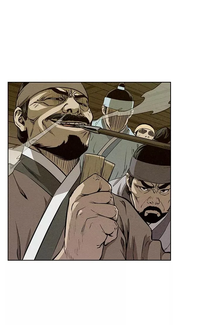 第58话 第45页