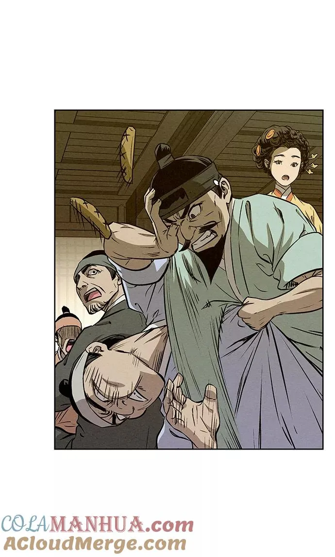 第58话 第46页