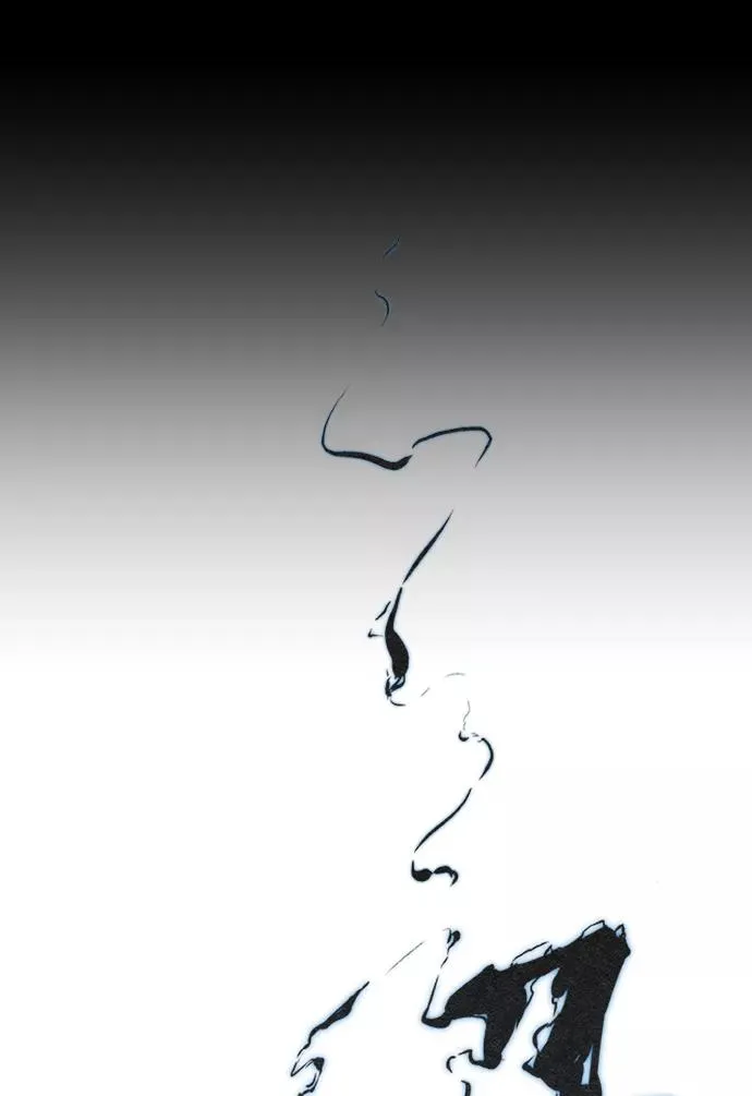 第59话 第2页