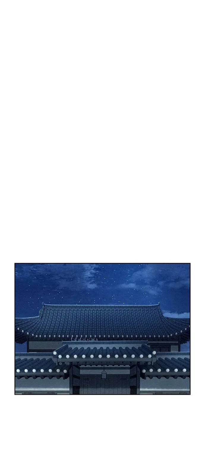 第59话 第59页