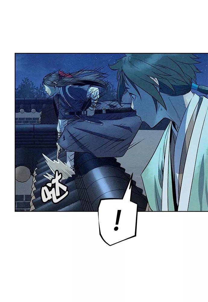 第59话 第65页