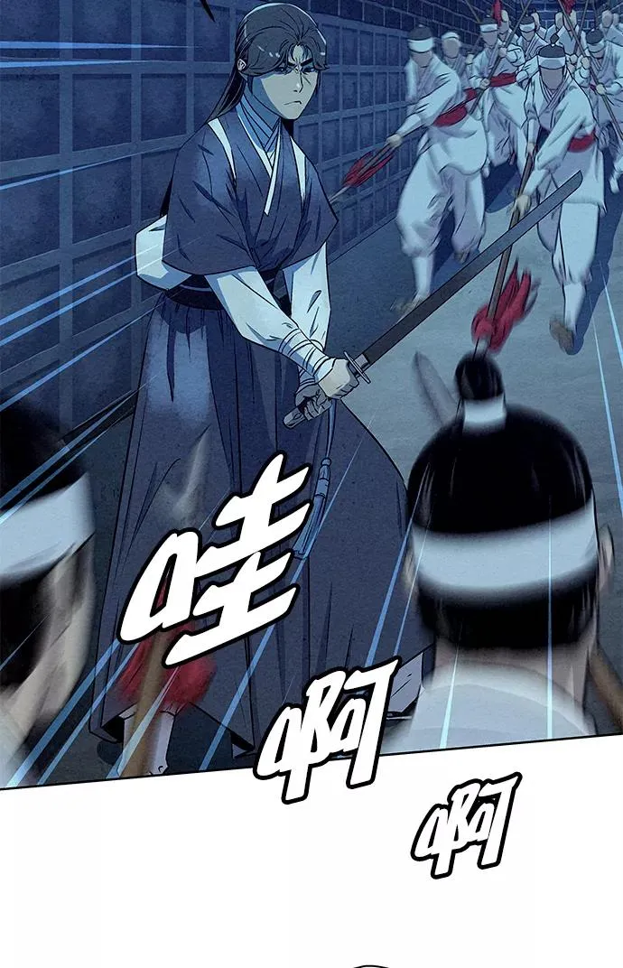第60话 第23页