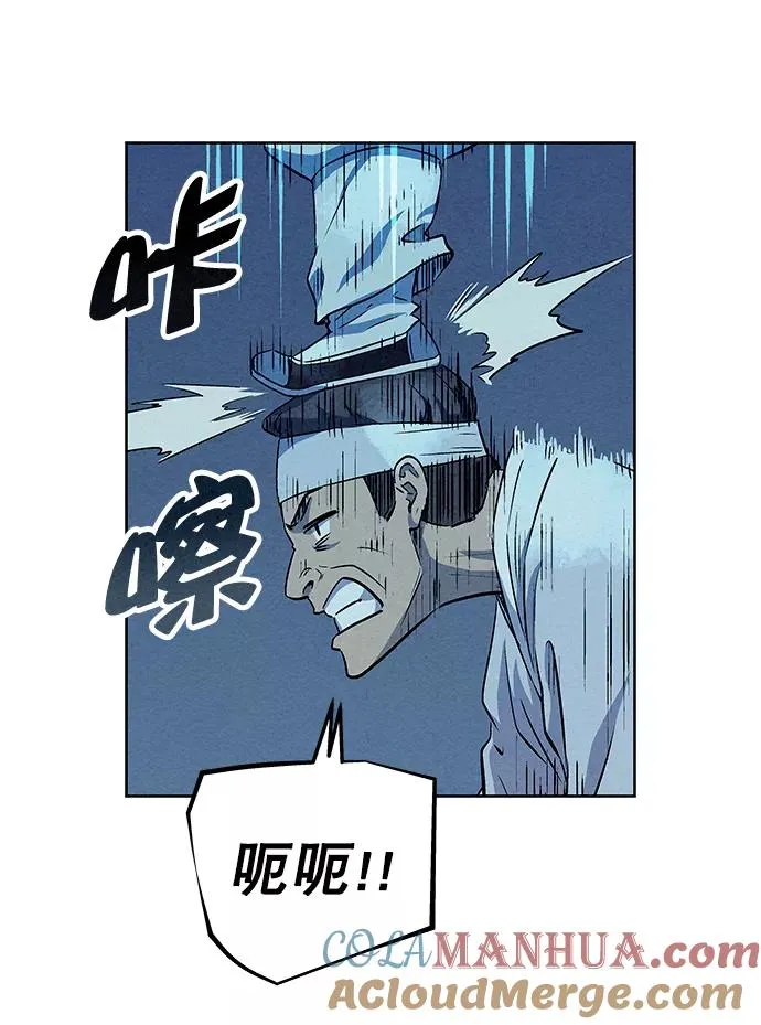 第60话 第25页