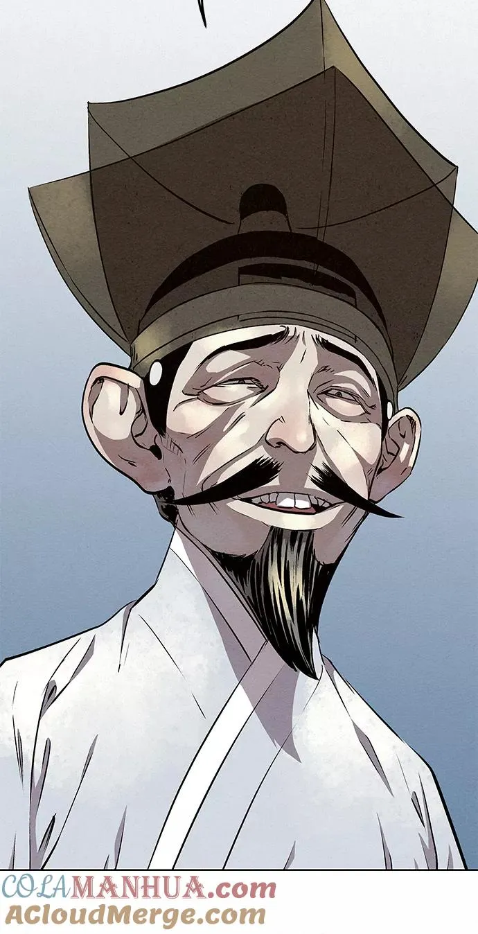 第61话 第7页
