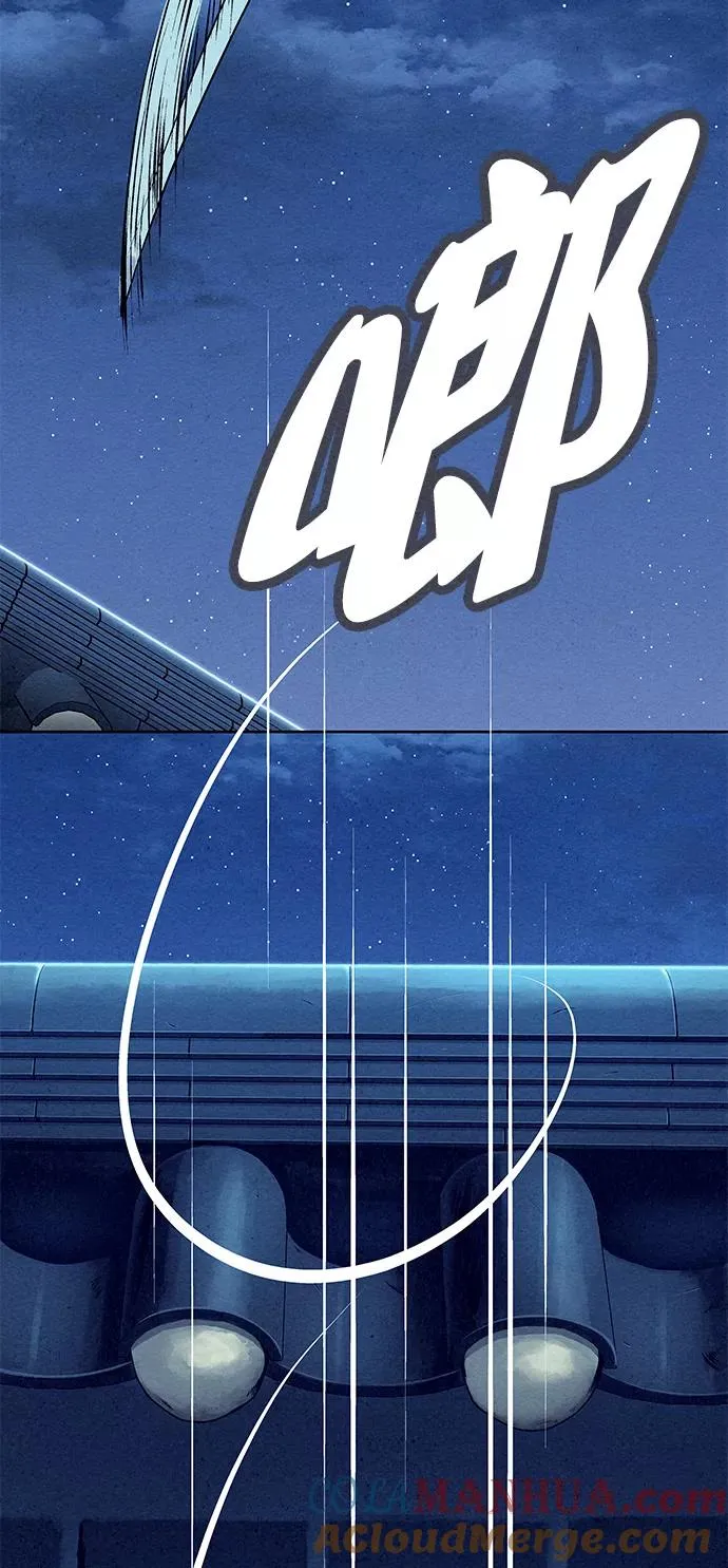 第61话 第28页