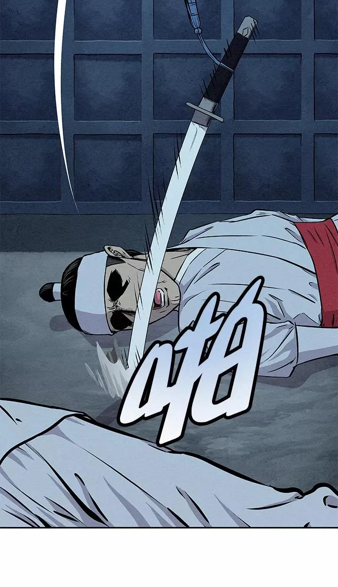 第61话 第30页