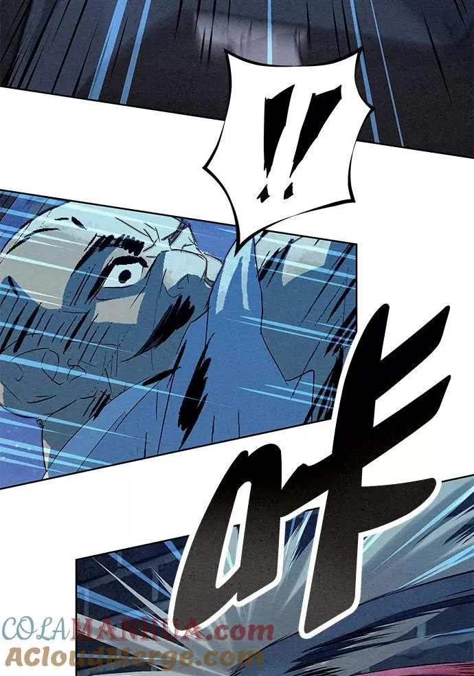 第61话 第46页