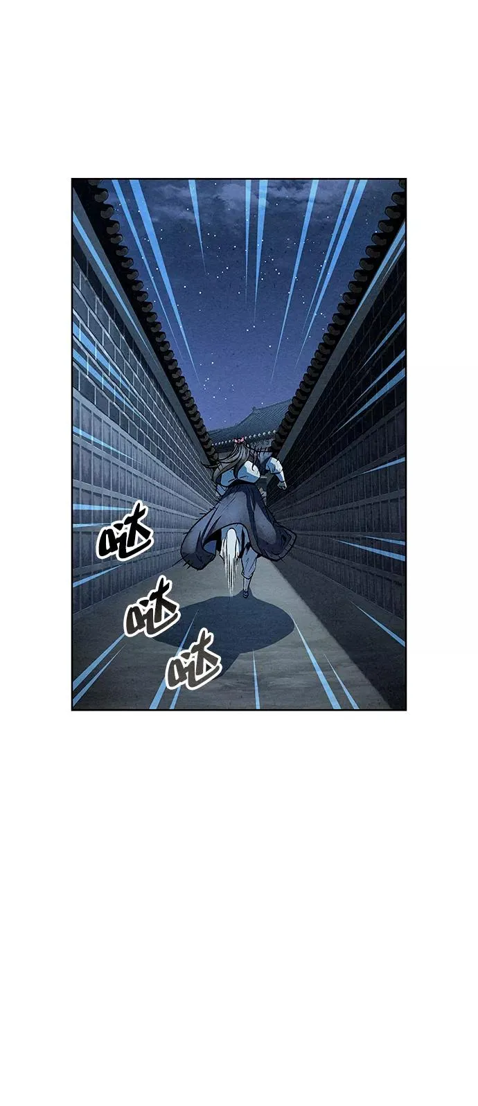 第61话 第62页