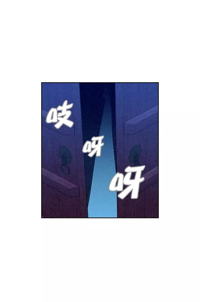 第62话 第35页
