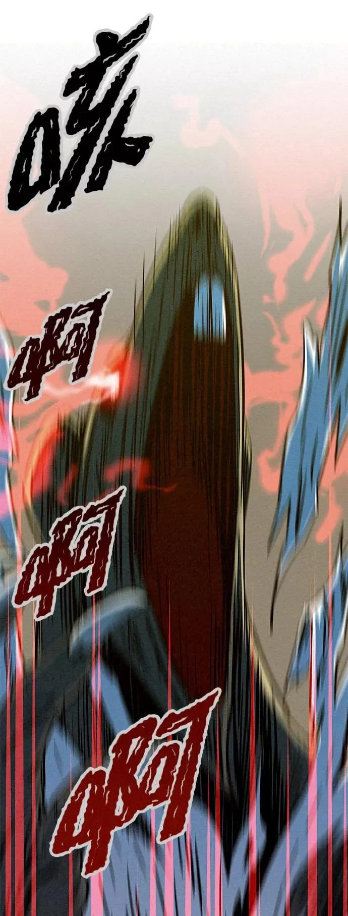 第62话 第75页