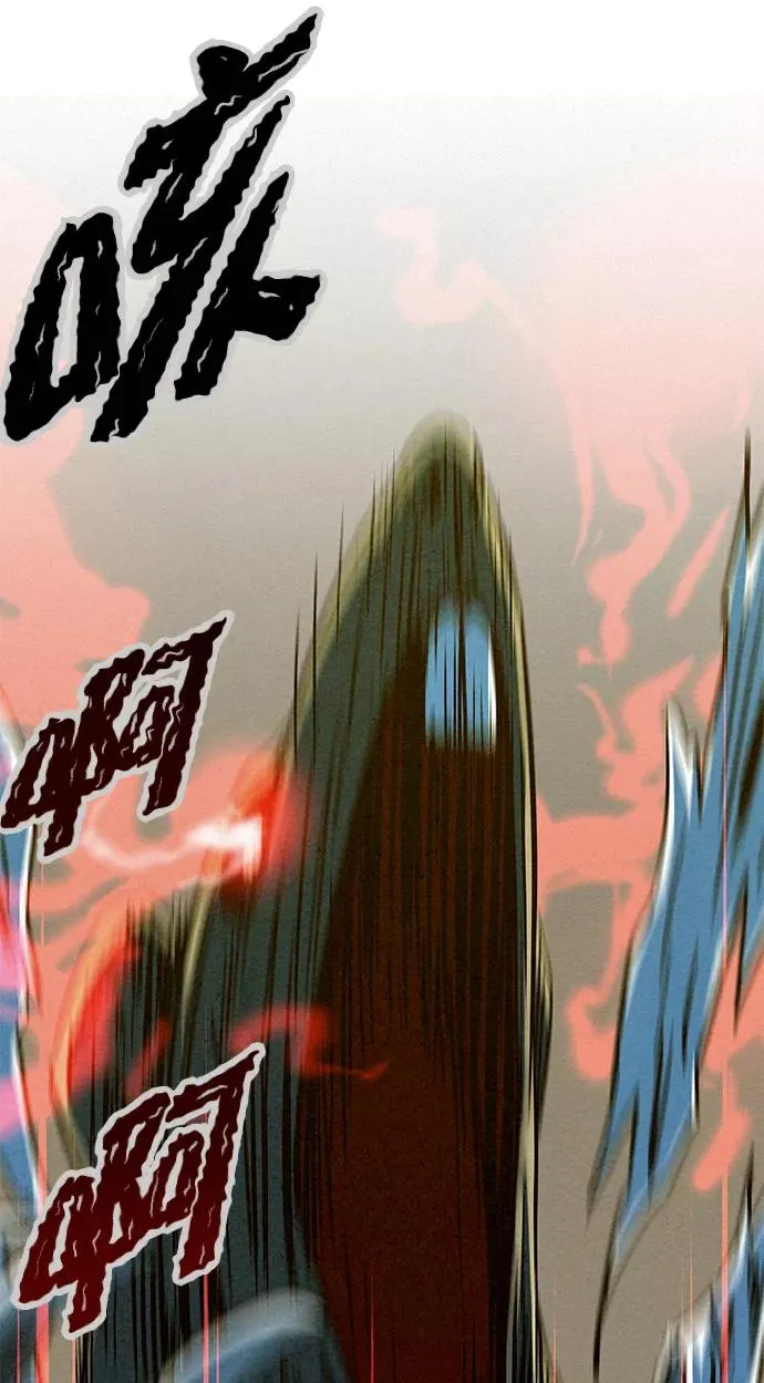 第63话 第6页