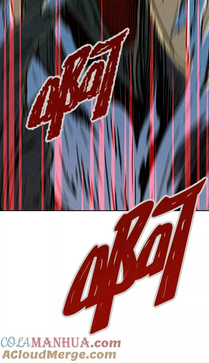 第63话 第7页