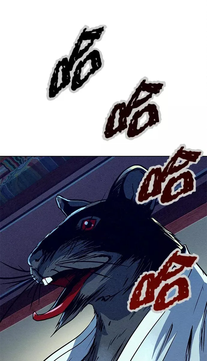 第63话 第12页
