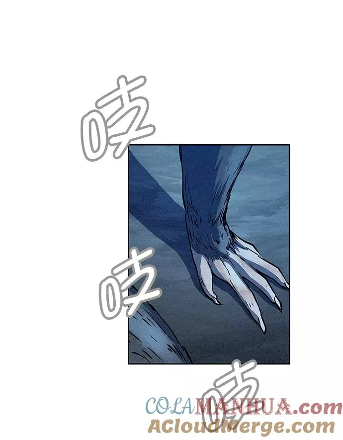 第63话 第34页