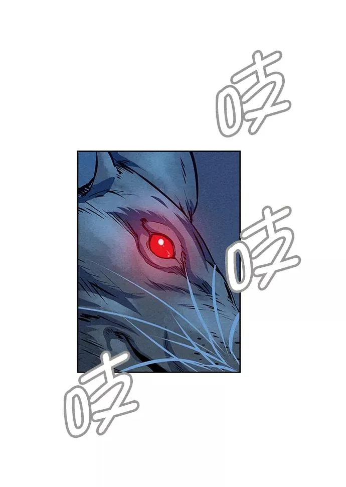 第63话 第35页