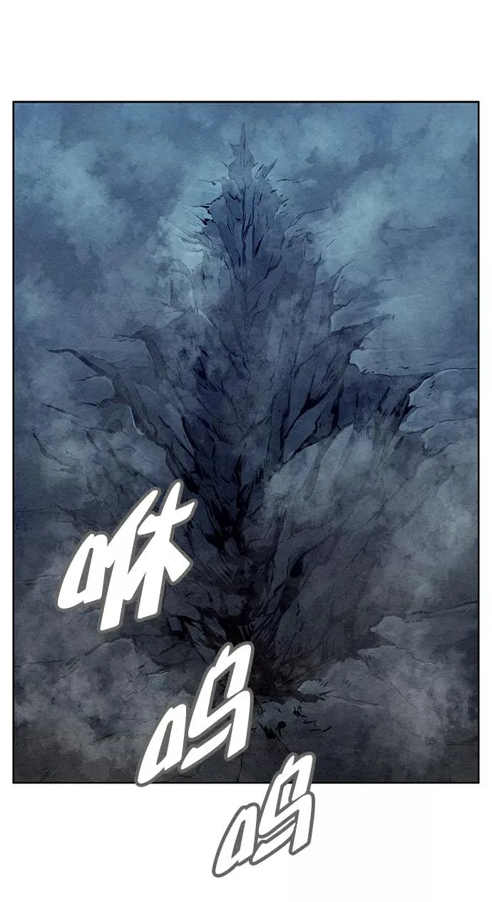 第63话 第48页