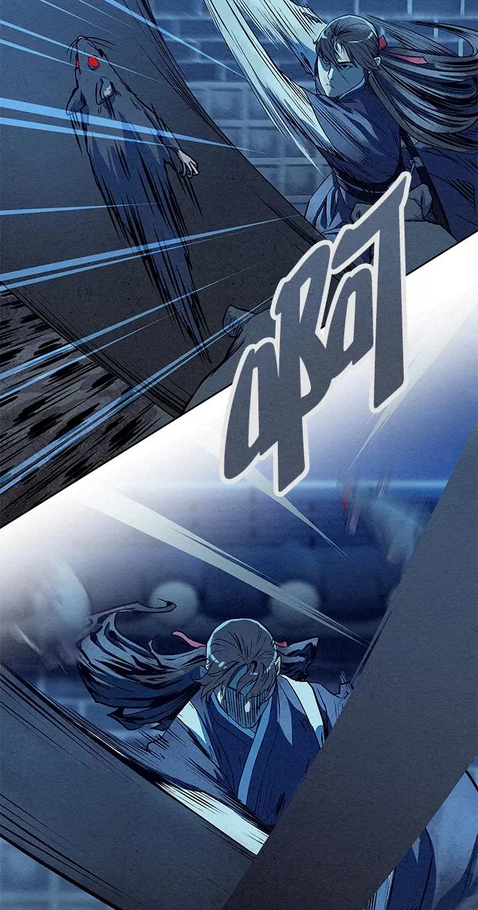 第63话 第59页