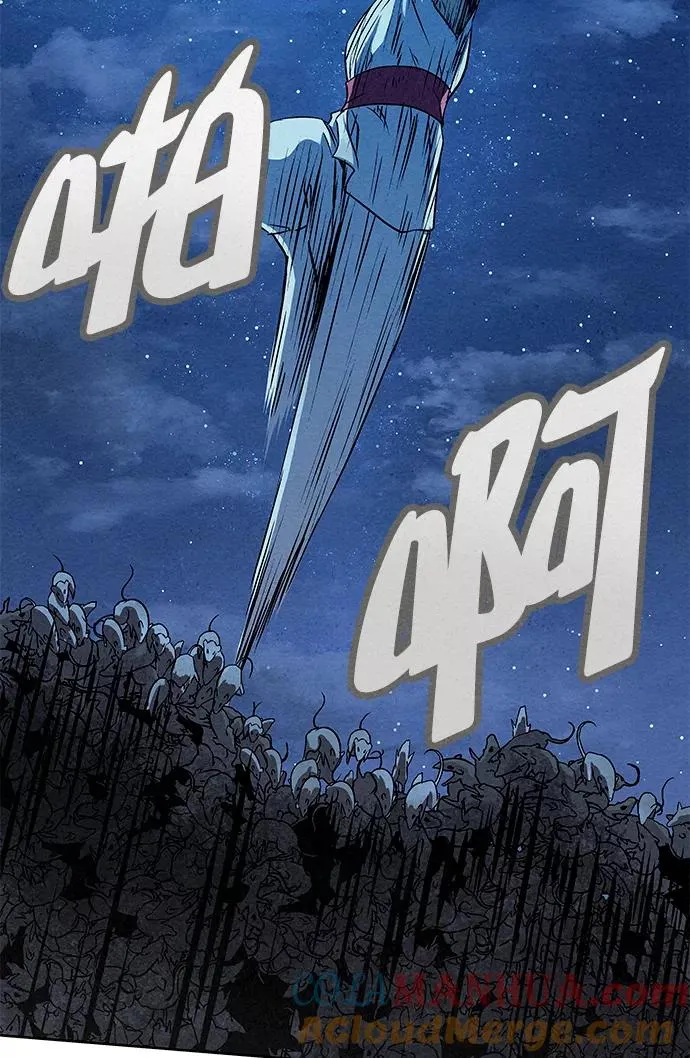 第63话 第64页