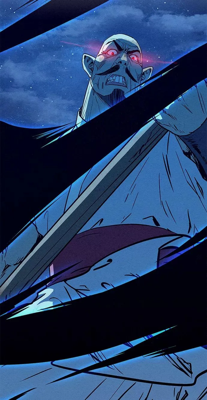 第63话 第75页