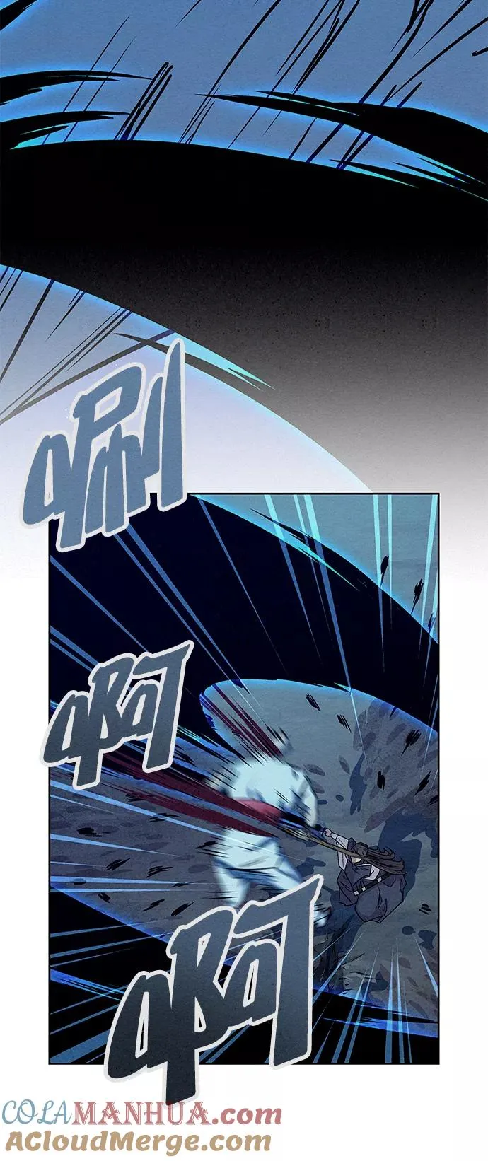 第63话 第76页