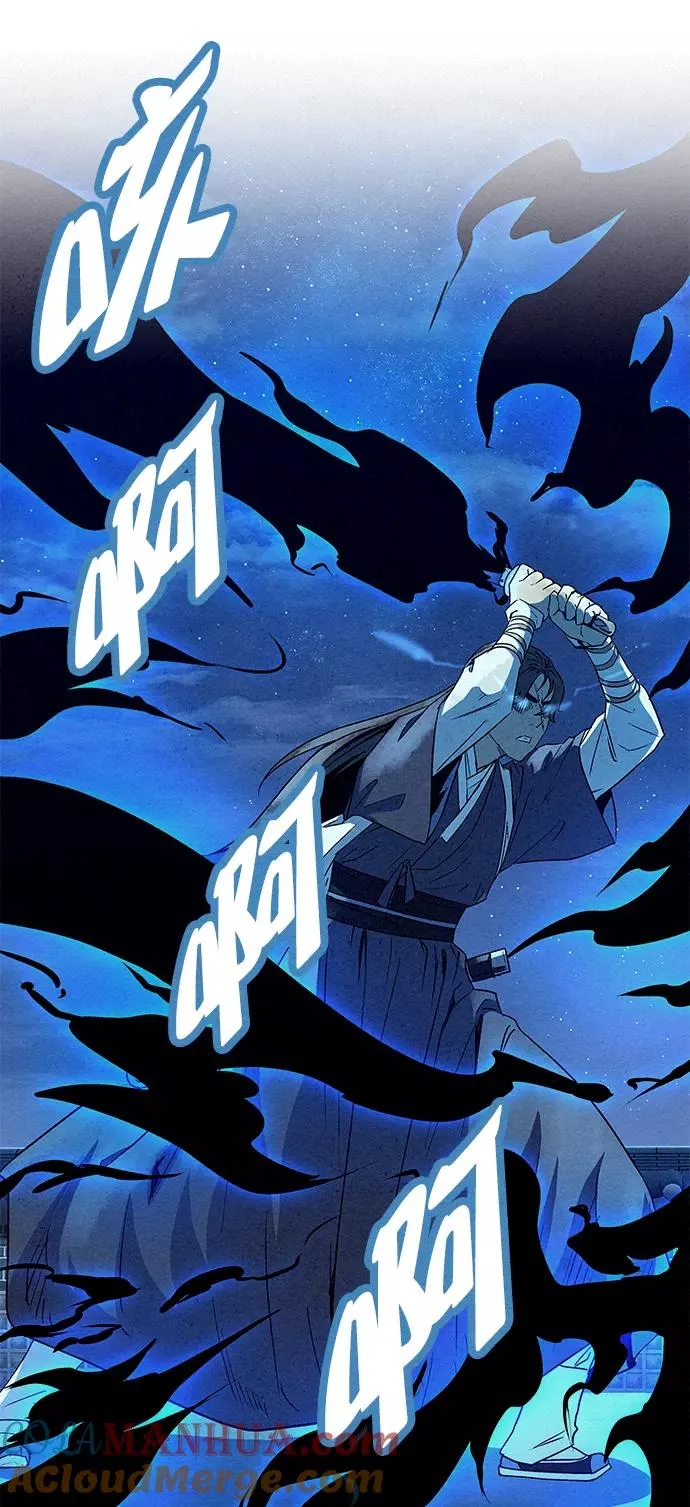第64话 第28页