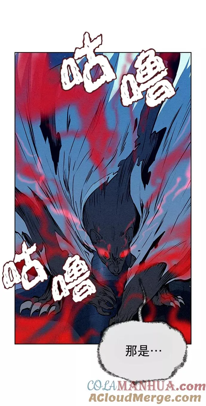第64话 第49页