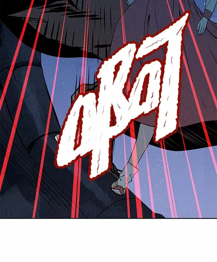 第64话 第51页