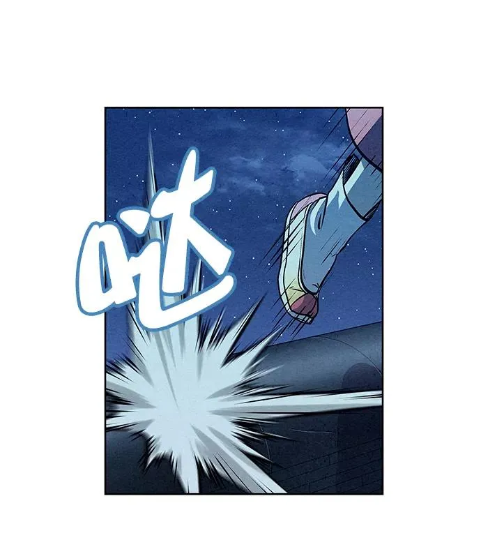 第64话 第66页