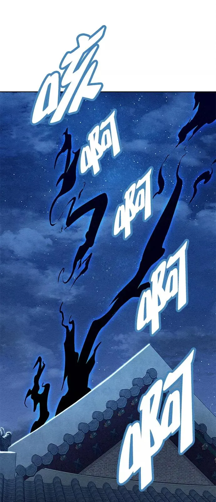 第64话 第69页