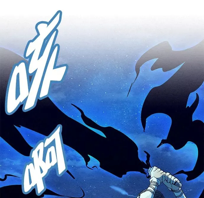 第65话 第6页