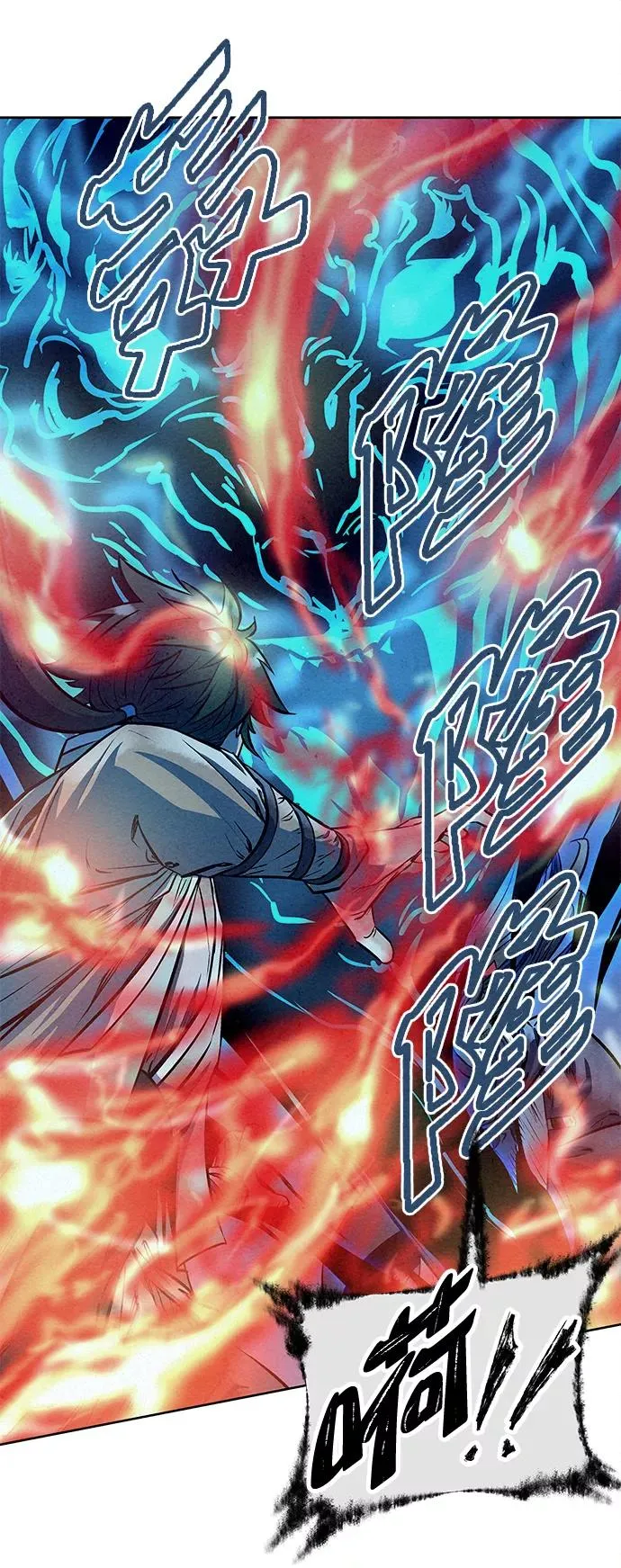 第65话 第17页