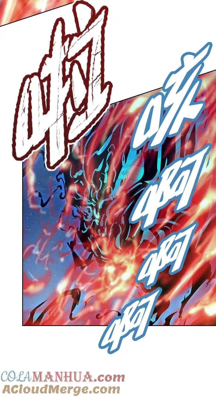 第65话 第25页