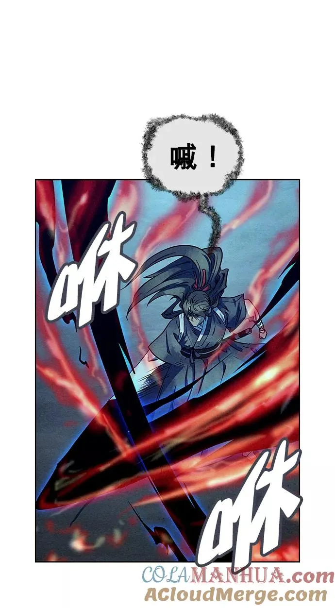 第65话 第28页