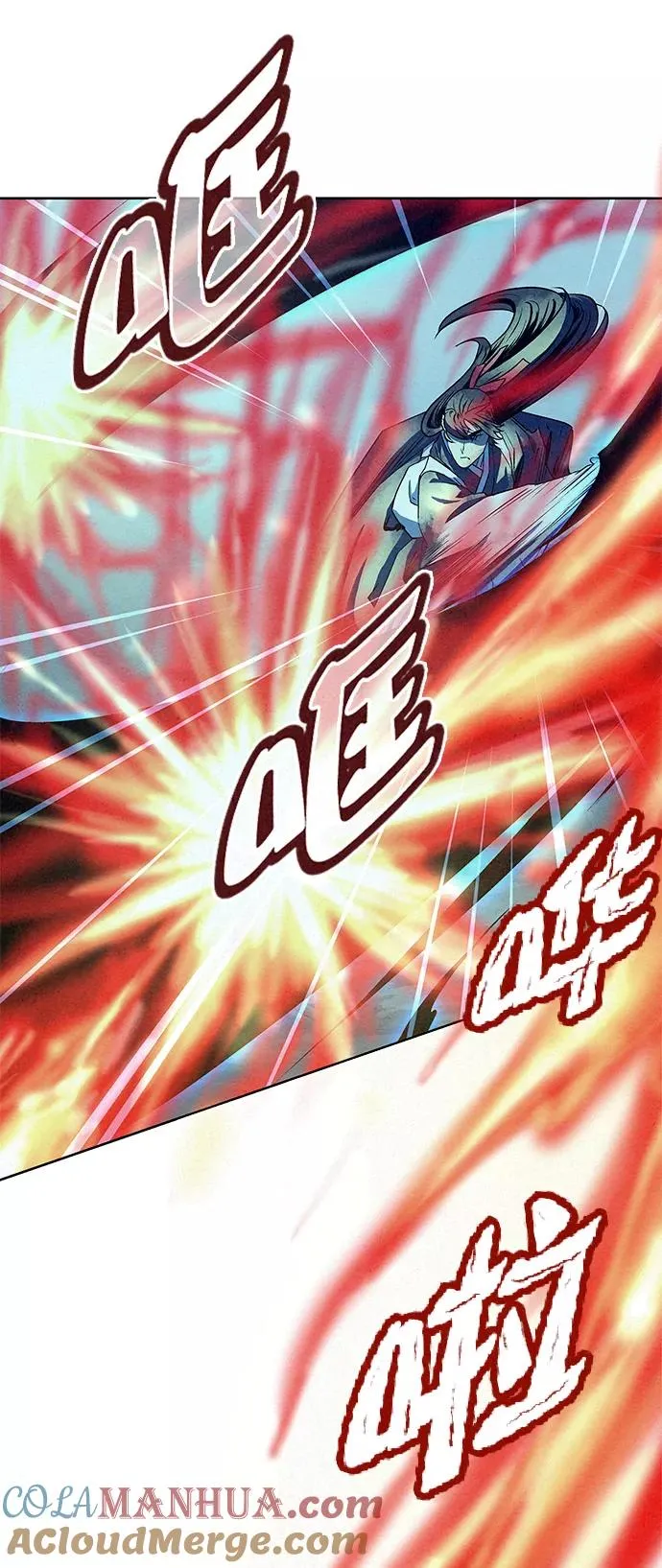 第65话 第31页