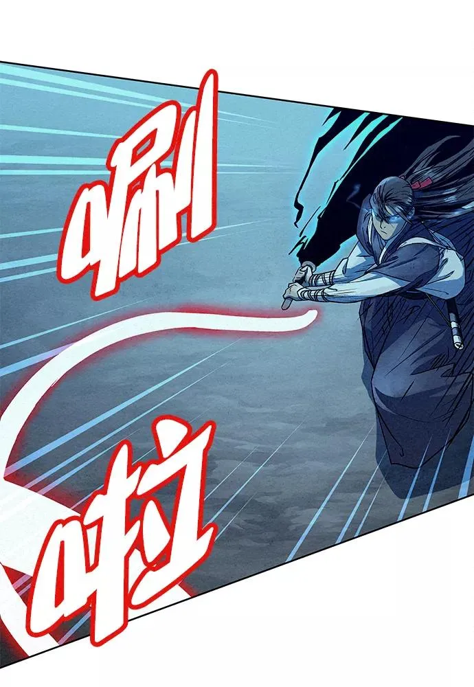 第65话 第42页