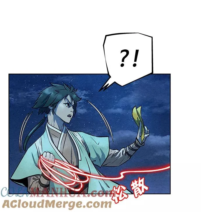 第65话 第61页