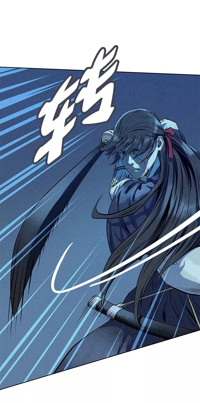 第65话 第69页